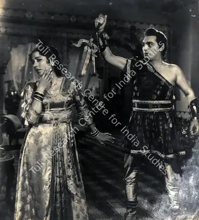 Ram Kumar (Producer), Jadoo Mahal, 1962, Photographic Still