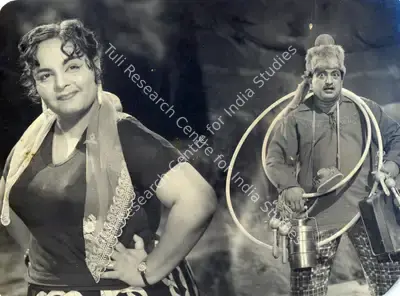 Prakash (Director), Lal Nishan, 1959, Photographic Still