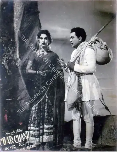 F.M. Khan (Producer), Char Chand, 1953, Lobby Card