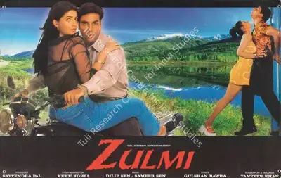 Satyendra Pal (Producer), Zulmi, 1999, Lobby Card