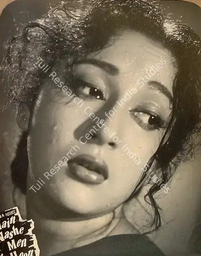 Krishan Saigal (Cinematographer), Main Nashe Men Hoon, 1959, Lobby Card
