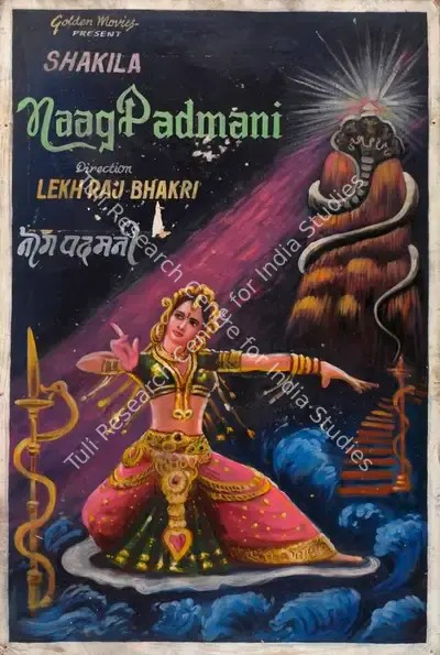 Mulk Raj Bhakhri (Producer), Naag Padmani, 1957, Showcard