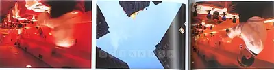 Riyas Komu (Artist), New York City, 2007, Print