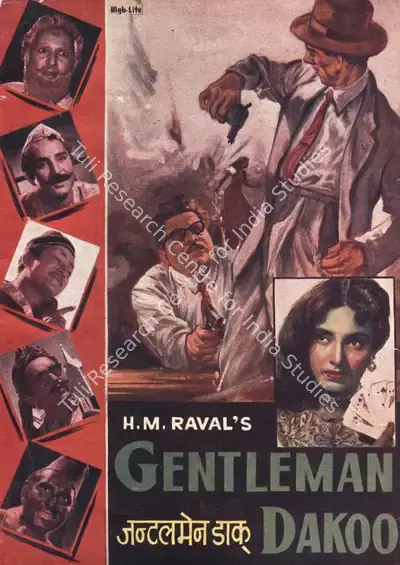 H.M. Raval (Producer), Gentleman Dakoo, 1960, Song-Synopsis Booklet