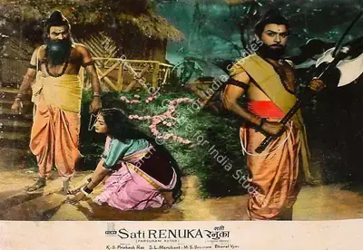 K. S. Prakash Rao (Director), Sati Renuka, 1961, Lobby Card