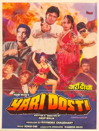 Ravindra Chaudhary (Producer), Yari Dosti, 1989, Song-Synopsis Booklet