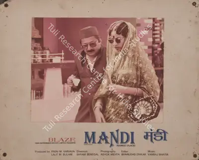 Ashok Mehta (Cinematographer), Mandi, 1983, Photographic Still Mounted on Lobby Card