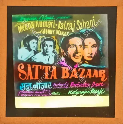 Ravindra Dave (Producer), Satta Bazaar, 1959, Glass Slide