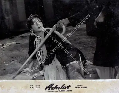 H.S. Kwatra (Cinematographer), Adalat, 1958, Lobby Card