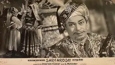 Dharam Kumar (Director), Sarfarosh, 1964, Lobby Card