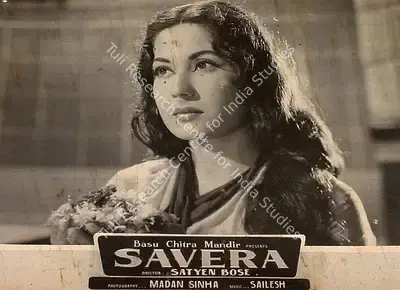 Madan Sinha (Cinematographer), Savera, 1958, Lobby Card