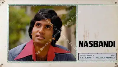 I.S. Johar (Director), Nasbandi, 1978, Lobby Card