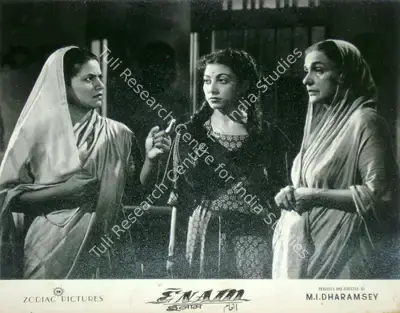 M.I. Dharamsey (Producer), Enam, 1955, Lobby Card