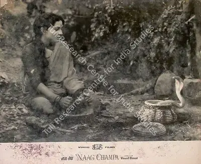 Vinod Desai (Producer), Naag Champa, 1958, Lobby Card