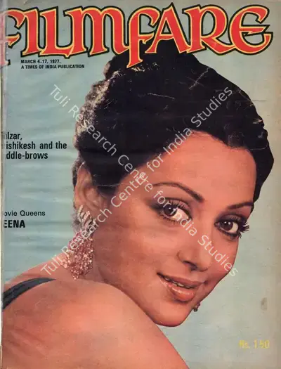 B.K. Karanjia (Editor), Filmfare, 1977, Magazine