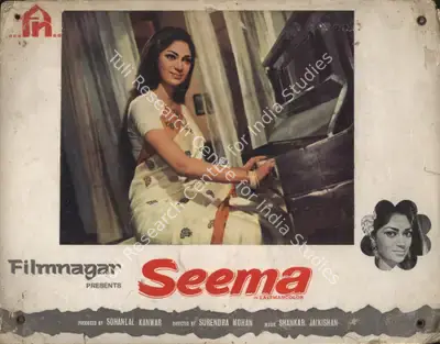 K.H. Kapadia (Cinematographer), Seema, 1971, Photographic Still Mounted on Lobby Card