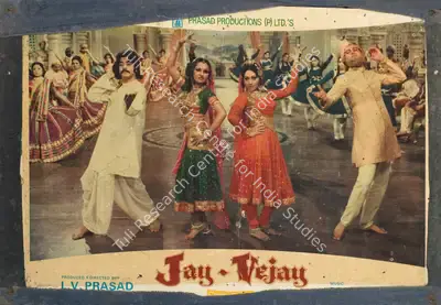 L.V. Prasad (Producer), Jay Vejay, 1977, Photographic Still Mounted on Lobby Card