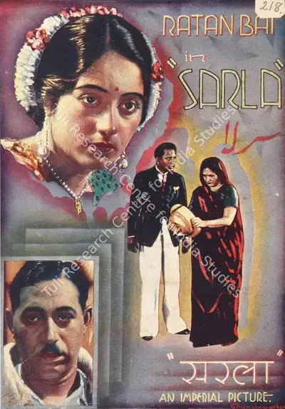 Premankoore Atorthy (Director), Sarla, 1936, Song-Synopsis Booklet