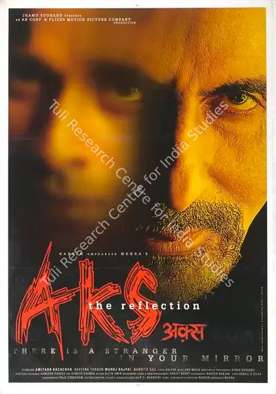 Rakesh Omprakash Mehra (Director), Aks, 2001, Full Sheet Poster