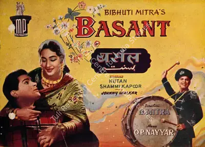 Basant, Actor, 1960