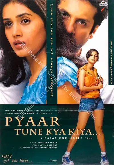 Ram Gopal Varma (Producer), Pyaar Tune Kya Kiya, 2001, Full Sheet Poster