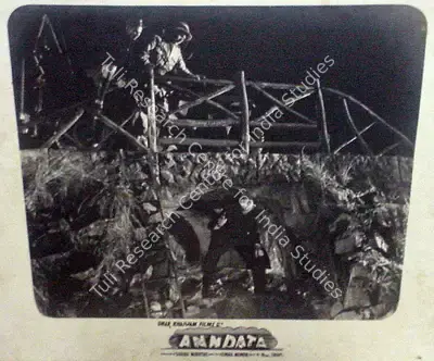 Sheikh Mukhtar (Producer), Anndata, 1952, Lobby Card