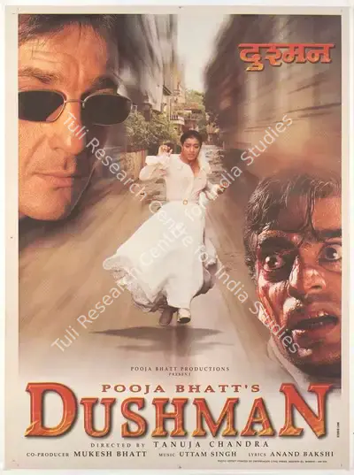 Pooja Bhatt (Producer), Dushman, 1998, Full Sheet Poster