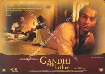 David McDonald (Cinematographer), Gandhi My Father, 2007, Lobby Card