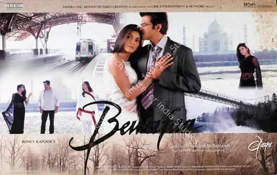 W.B. Rao (Cinematographer), Bewafaa, 2005, Lobby Card