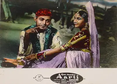 Pandurang Naik (Cinematographer), Aarti, 1962, Lobby Card