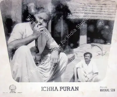K K Mahajan (Cinematographer), Ichha Puran, 1969, Lobby Card