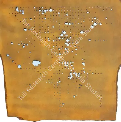 Bose Krishnamachari (Artist), Untitled, Drawing