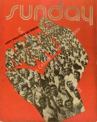 Aveek Sarkar (Editor), Sunday, 1973, Magazine