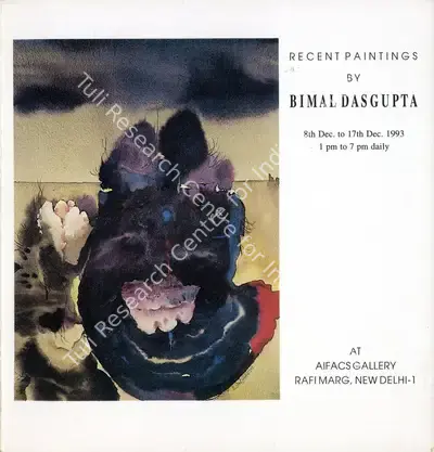Bimal Dasgupta (Artist), Recent Pantings by Bimal Dasgupta, 1993, Solo Exhibition Invitation