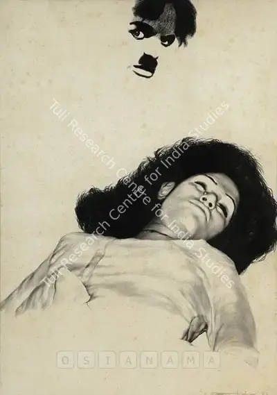 Bikash Bhattacharjee (Artist), Untitled, 1980, Drawing