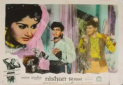 Anant Wadadeker (Cinematographer), Nishan, 1965, Lobby Card