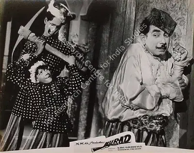 Begum Naqi Jehan (Producer), Murad, 1961, Lobby Card