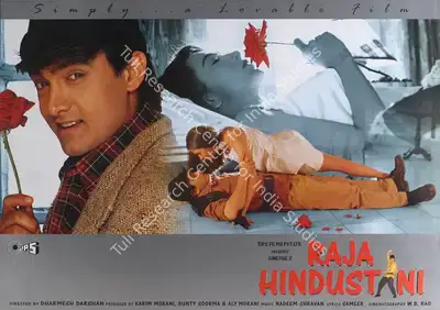 Aly Morani (Producer), Raja Hindustani, 1996, Lobby Card