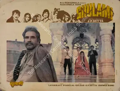 Ishwar Bidri (Cinematographer), Ghulami, 1985, Lobby Card