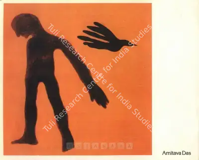 Amitava Das (Artist), Amitava Das, 1987, Solo Exhibition Catalogue