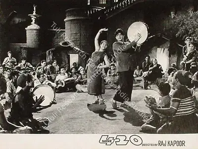 Radhu Karmakar (Cinematographer), Shree 420, 1955, Lobby Card