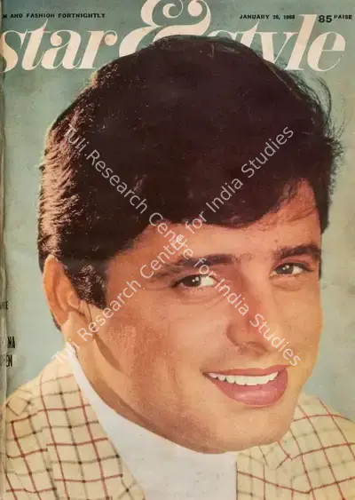 Gulshan Ewing (Editor), Star & Style, 1968, Magazine