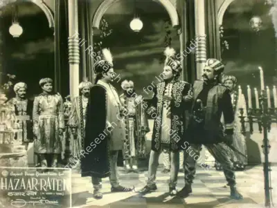 Jayant Desai (Director), Hazaar Raten, 1953, Lobby Card