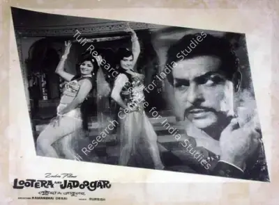 Pravin (Producer), Lutera Aur Jadugar, 1968, Lobby Card