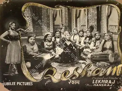 Lekhraj Bhakri (Director), Resham, 1952, Lobby Card