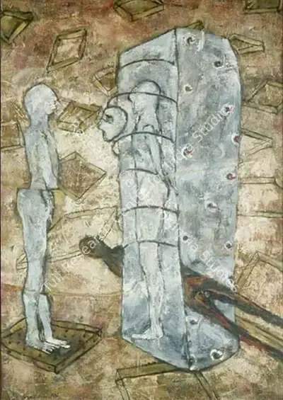G.R. Iranna (Artist), Untitled, 1995, Painting