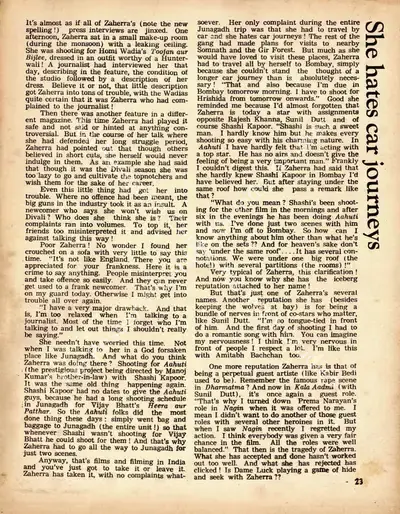 She hates car journeys, 1976, Conversation