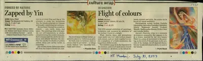 Priyanka Saha (Reporter), Zapped by Yin, 2007, Newspaper Clipping