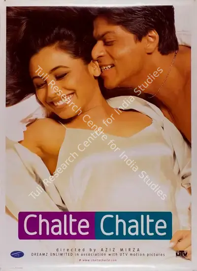 Juhi Chawla (Producer), Chalte Chalte, 2003, Full Sheet Poster