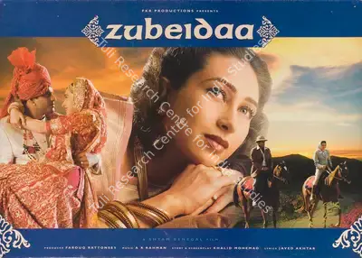 Rajan Kothari (Cinematographer), Zubeidaa, 2001, Lobby Card